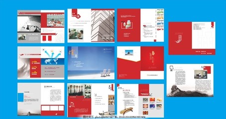 科贸画册 创新驱动，智绘未来——全方位展示企业实力与品牌价值