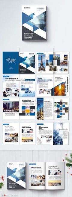 彰显专业，传递价值——打造卓越商务企业宣传画册整套解决方案
