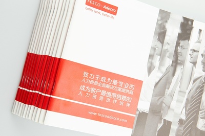 画册尺寸选择指南 如何为宣传画册定制最佳尺寸