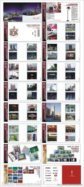 视觉盛宴 广告公司宣传画册的艺术与技巧